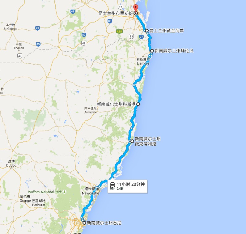 悉尼至布里斯班自驾路线