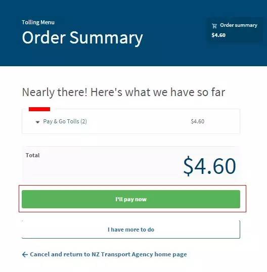 第六步： 确认支付金额