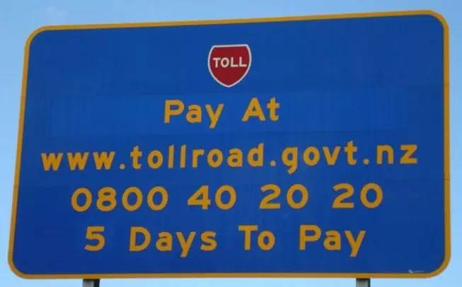 新西兰高速收费路段提示