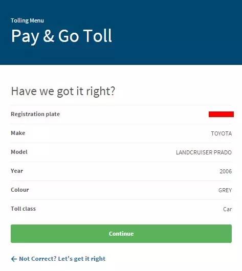 第三步：确认车辆详情点击绿色按键继续