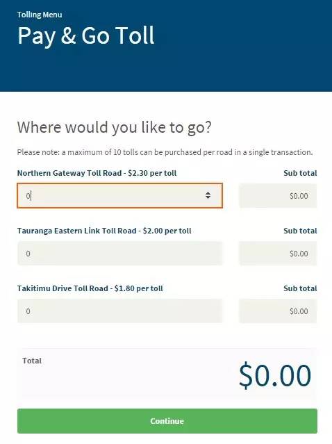 第四步： 选择需要缴费的高速以及次数，如来回则选择2.