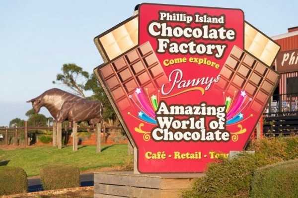 菲利普岛的巧克力工厂