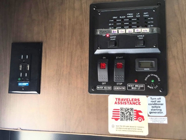 房车里面的插座