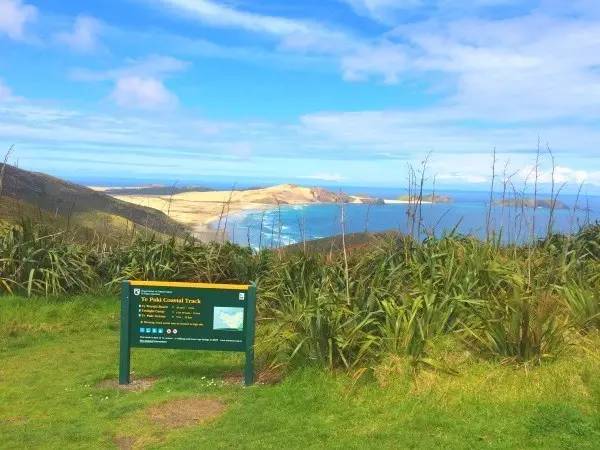新西兰北岛山路步道